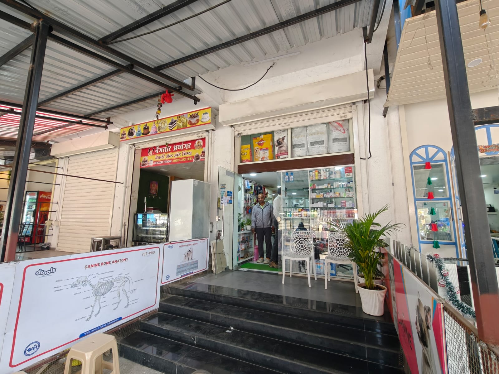 Sarvadnya Pet Care Unit veterinary clinic, Pune